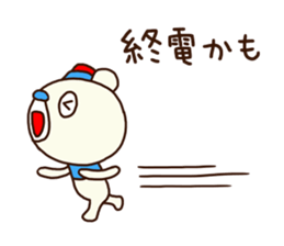 OK bear 3 (Black) sticker #14947951