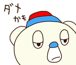 OK bear 3 (Black) sticker #14947956