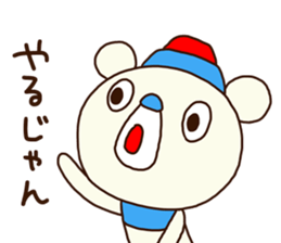 OK bear 3 (Black) sticker #14947960