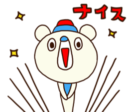 OK bear 3 (Black) sticker #14947961