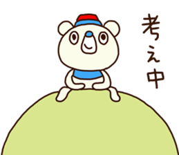 OK bear 3 (Black) sticker #14947962