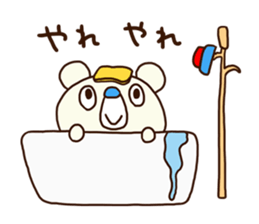 OK bear 3 (Black) sticker #14947964