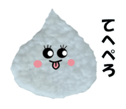 Fluffy fluffy (Shonai dialect) sticker #14948110