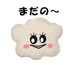 Fluffy fluffy (Shonai dialect) sticker #14948113