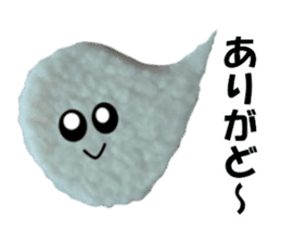 Fluffy fluffy (Shonai dialect) sticker #14948116