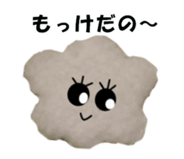 Fluffy fluffy (Shonai dialect) sticker #14948117