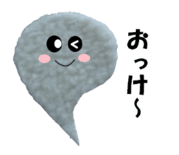 Fluffy fluffy (Shonai dialect) sticker #14948128