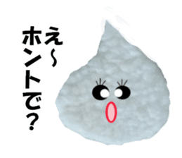 Fluffy fluffy (Shonai dialect) sticker #14948138