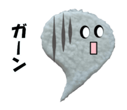 Fluffy fluffy (Shonai dialect) sticker #14948142