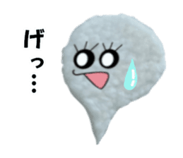 Fluffy fluffy (Shonai dialect) sticker #14948148