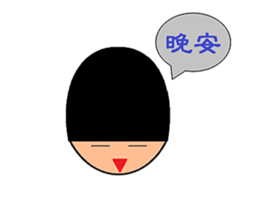 Guard~ sticker #14948151