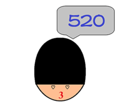 Guard~ sticker #14948155