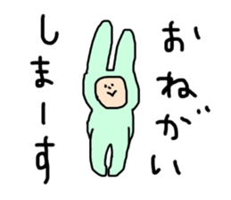 free-spirited rabbits sticker #14948174