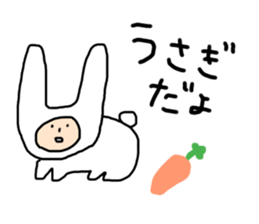 free-spirited rabbits sticker #14948176