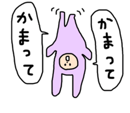 free-spirited rabbits sticker #14948180