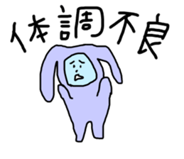 free-spirited rabbits sticker #14948184