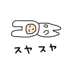 free-spirited rabbits sticker #14948186