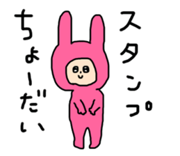 free-spirited rabbits sticker #14948187