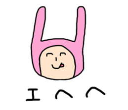 free-spirited rabbits sticker #14948193