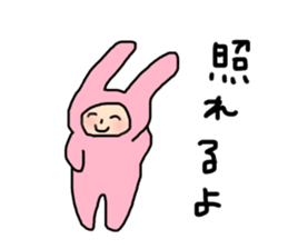 free-spirited rabbits sticker #14948196