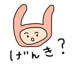 free-spirited rabbits sticker #14948202