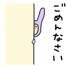 free-spirited rabbits sticker #14948211