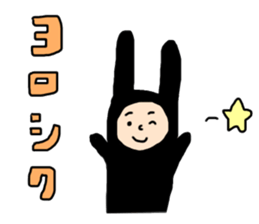 free-spirited rabbits sticker #14948212