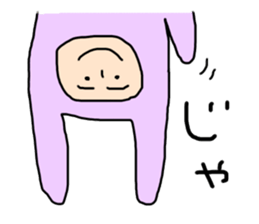 free-spirited rabbits sticker #14948213