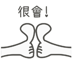 LIEN LIEN SAY sticker #14948240