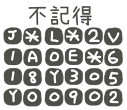 LIEN LIEN SAY sticker #14948243