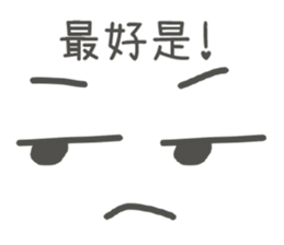 LIEN LIEN SAY sticker #14948249