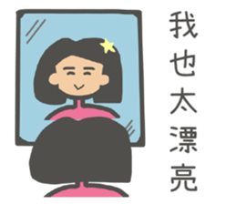 LIEN LIEN SAY sticker #14948250