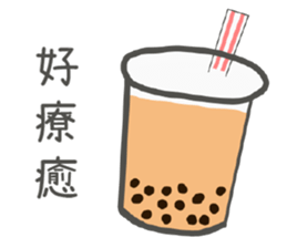 LIEN LIEN SAY sticker #14948252