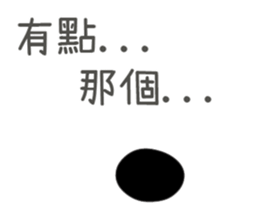 LIEN LIEN SAY sticker #14948254