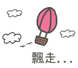 LIEN LIEN SAY sticker #14948255