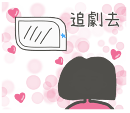 LIEN LIEN SAY sticker #14948260