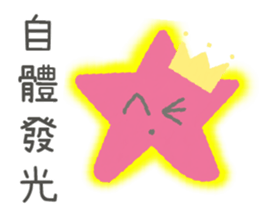 LIEN LIEN SAY sticker #14948262