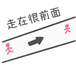 LIEN LIEN SAY sticker #14948264