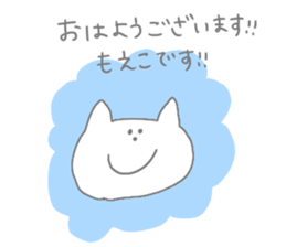 I am Moeko !!! sticker #14948312