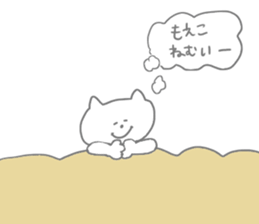 I am Moeko !!! sticker #14948313