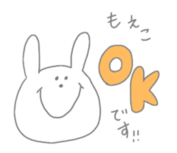 I am Moeko !!! sticker #14948314