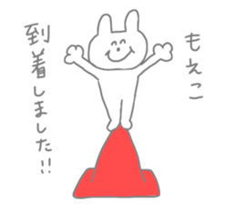 I am Moeko !!! sticker #14948317