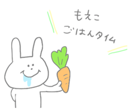 I am Moeko !!! sticker #14948338