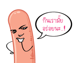Hot dog boy sticker #14948351