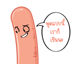 Hot dog boy sticker #14948361