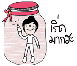 Pim in the bottle, in January sticker #14948491