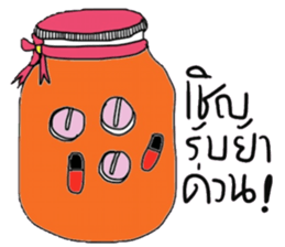 Pim in the bottle, in January sticker #14948497