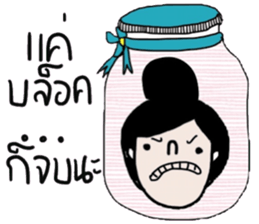 Pim in the bottle, in January sticker #14948498