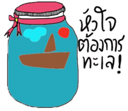 Pim in the bottle, in January sticker #14948499