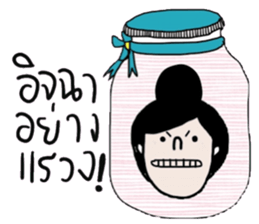 Pim in the bottle, in January sticker #14948500